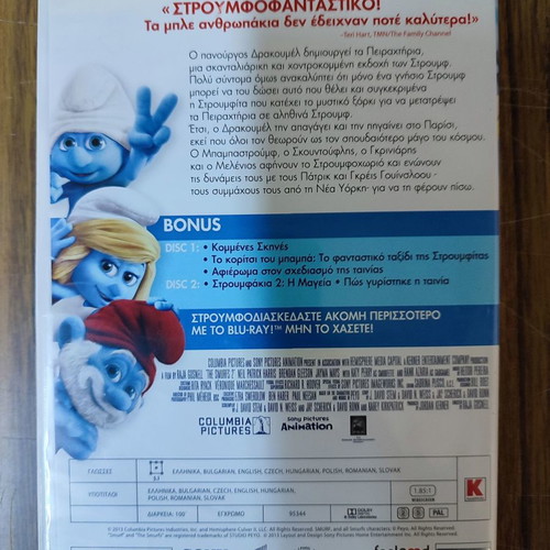 Smurfs 2 DVD used, children's, dubbed