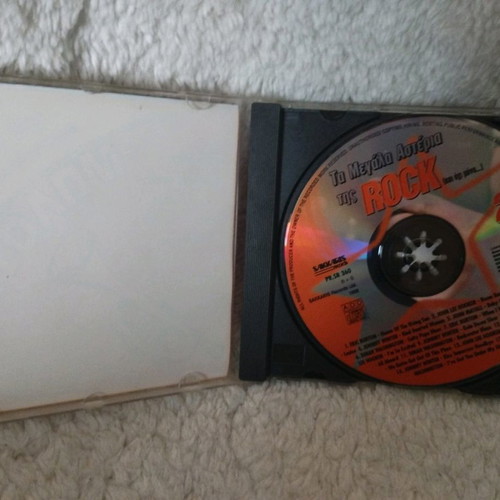 Ta Megala Asteria Tis Blues CD used