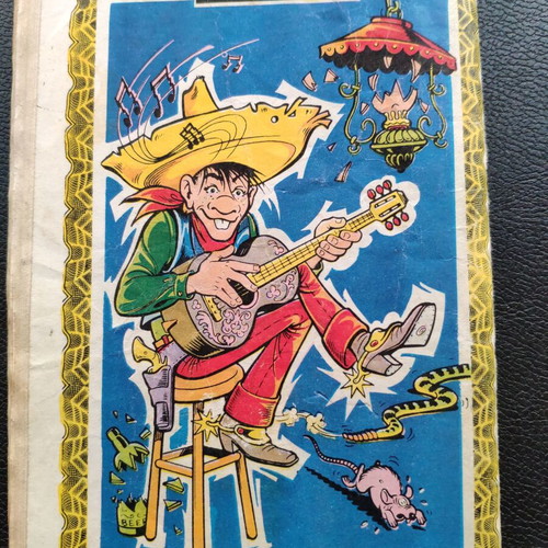 Mikros Kaoumpo comic book used, in good condition
