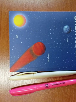 Hercolubus or Red Planet του V.M. Rabolú, βιβλίο στα αγγλικά