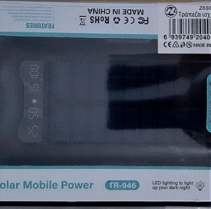 Treqa  Ηλιακό Power bank 10000Mah  USB bank power