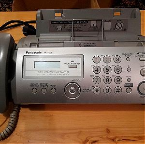 Fax & τηλέφωνο Panasonic KX-FP205
