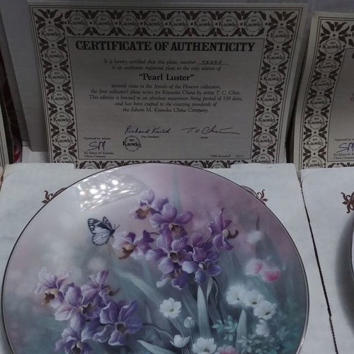 Bradex Jewels of the Flowers 4-Piece Plate Set by Edwin M.Knowles new