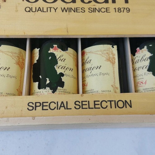 Boutari Cave 1984 Special Edition rare pack new