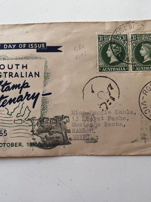 Australia First Day Cover 1955 used