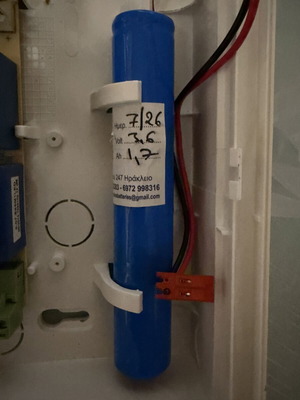 Ni-Cd battery 3.6V 1700mAh, new, 7/2026