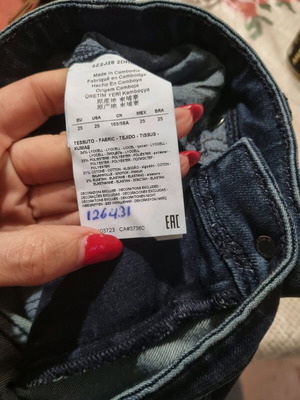 Emporio Armani jeans σαν καινούργιο, ίσια γραμμή, μέγεθος 25, μπλε