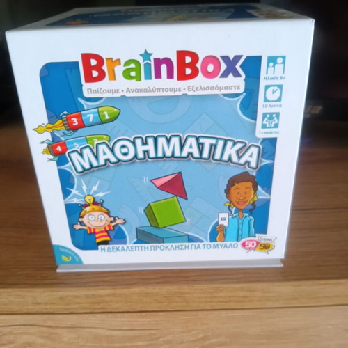 Brainbox Educational Math Board Game like new
