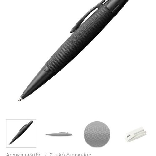 Faber Castell Emotion Pure Black pen like new