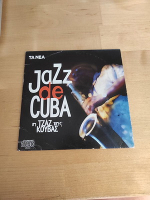 Jazz de Cuba DVD, είδος τζαζ