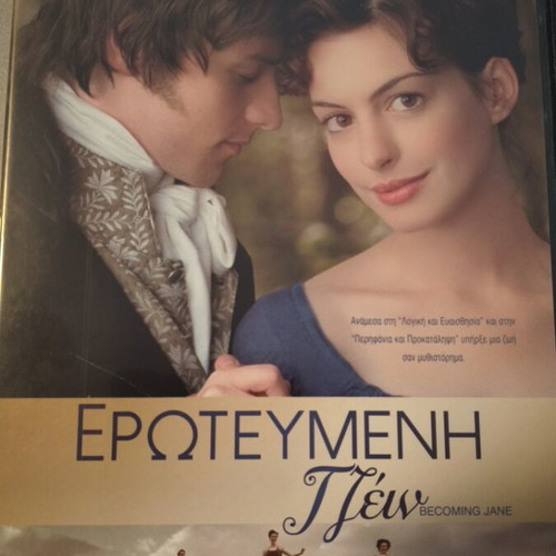Becoming Jane DVD