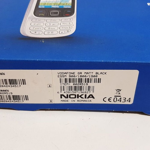 Nokia 6303i box and booklet used