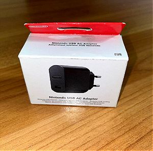 Nintendo USB AC Adapter Τροφοδοσία για NES Mini Μαύρο, καινούργιο στο κουτί του