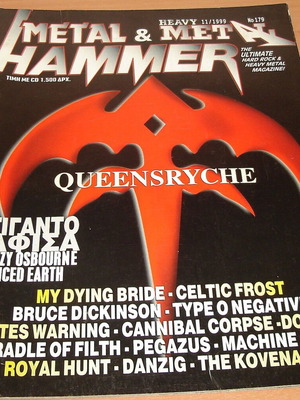 Metal Hammer τεύχος 179, Νοέμβριος 1999, heavy metal