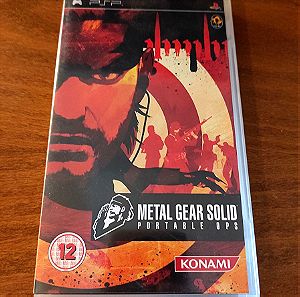 ΓΙΑ ΛΙΓΕΣ ΩΡΕΣ ΜΟΝΟ - Metal Gear Solid Portable Ops