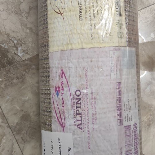 Alpino rug like new, 1.5m x 68cm, Katsas collection