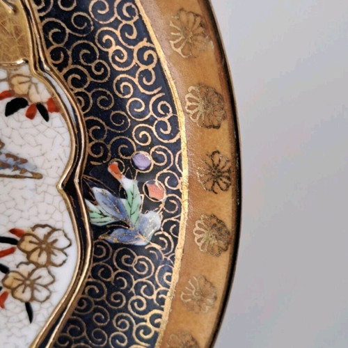 Royal Satsuma hand painted decorative plate Ø26cm, Japan antique