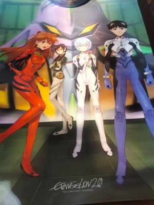 Anime 3D Evangelion Poster new, Japanese edition with original box