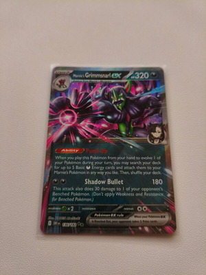Pokemon Marnie’s Grimmsnarl EX Destined Rivals new