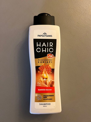 Papoutsanis shampoo new for colored hair with caviar 400ml