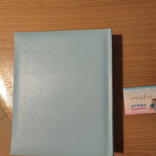 Children's photo album with 950 silver like new, 20x25 cm, for boy