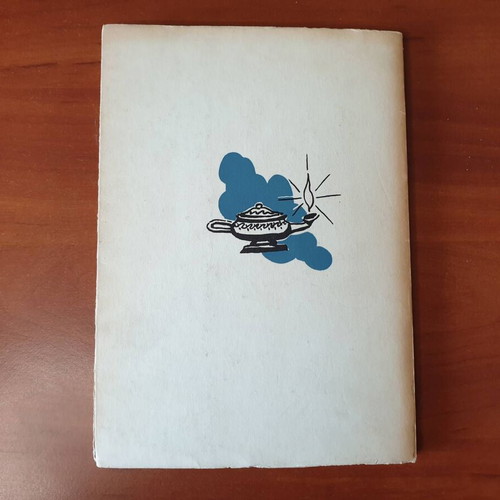 En Ora Nychtos poetry book used, signed by Bianca Romaio