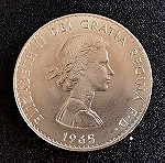  Αναμνηστικό νόμισμα στέμματος Churchill - Elizabeth II - 1965