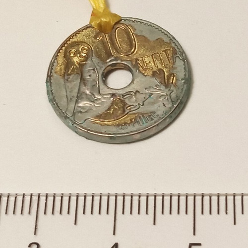 Coin used, gouri faded