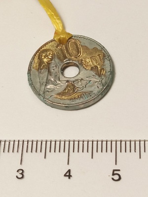 Coin used, gouri faded