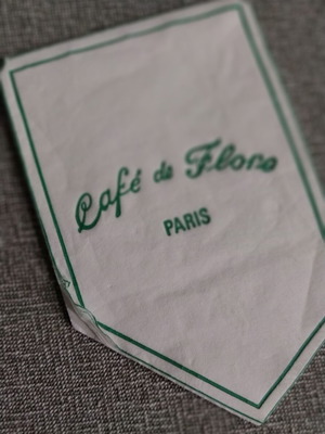 Συλλεκτική χαρτοπετσέτα Cafe de Flore καινούργια