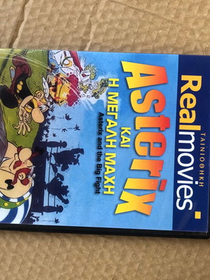 Asterix και η μεγάλη μάχη DVD σαν καινούργιο, παιδική κινούμενη ταινία