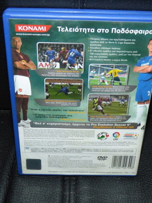 Pro Evolution Soccer 5 PlayStation 2 used, complete
