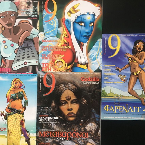 Magazine 9 Enati Techni set of 5 issues 103,104,107,108,109 like new