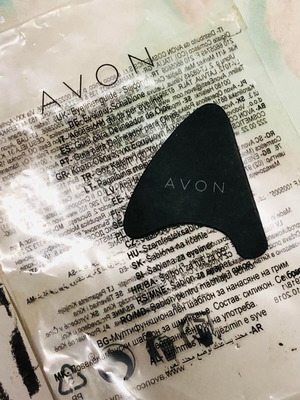 Avon eyeliner application guide card used