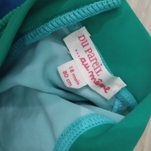 Βρεφική μπλούζα μαγιό DPAM με προστασία UV σαν καινούργιο