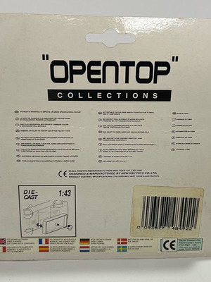 New Ray VW 1200 1951 καινούργιο