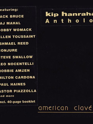 American Clave 2 CD καινούργιο, jazz