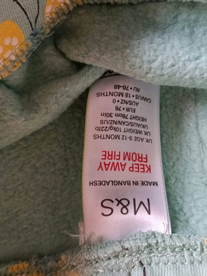 Marks and Spencer fleece pants 9-12 months like new