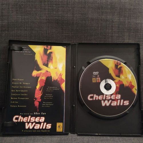 Chelsea Walls DVD used, social drama with subtitles