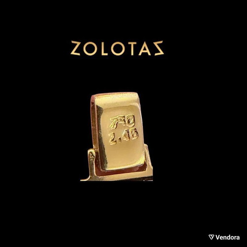 Zolotas 18K 750 La Chrysothèque vintage zodiac pendant with Lapis Lazuli, like new