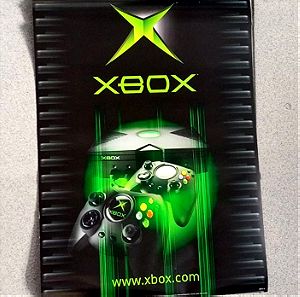 Αφίσα - Gaming Poster Xbox