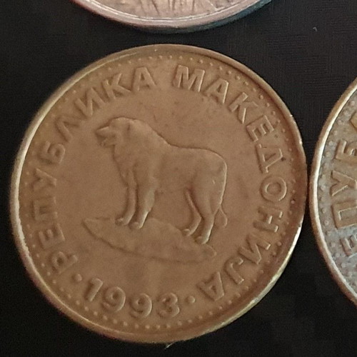 1 Dinar 1993 Skopje new