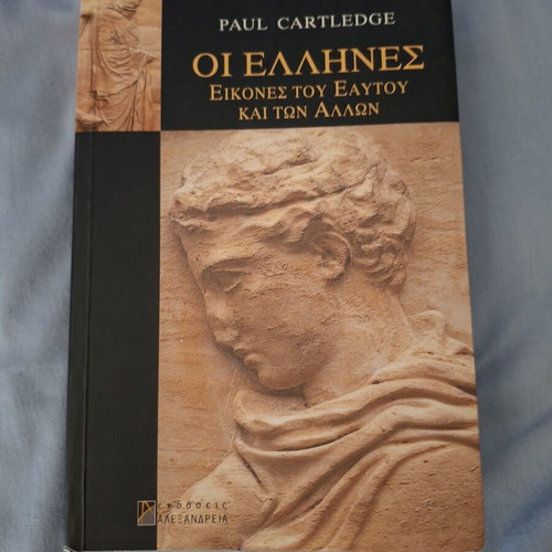 Paul Cartledge The Greeks book