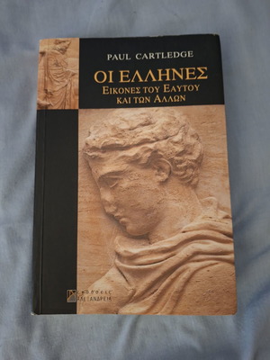 Paul Cartledge The Greeks book