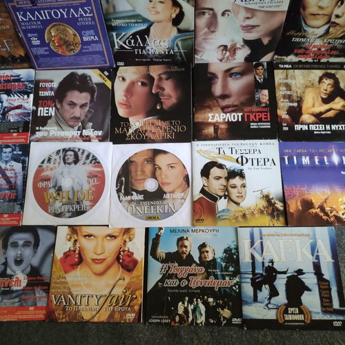 Pack of 23 period and biography movies, 22 DVDs, like new