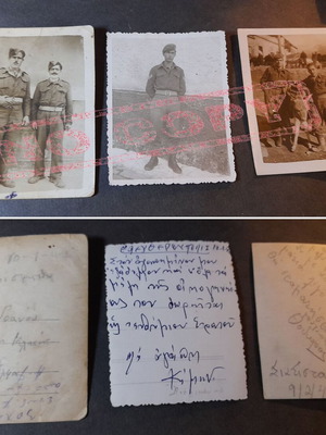Σπάνιο σετ 3 vintage φωτογραφιών 1942-1949 μεταχειρισμένο, Κατοχή και Εμφύλιος