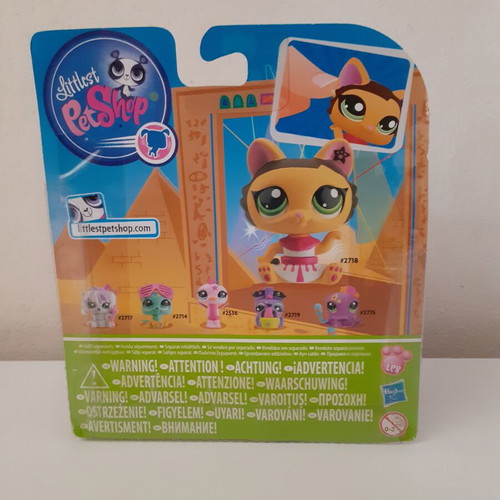 Littlest Petshop Dancing Pets Hasbro 2012 new, sealed