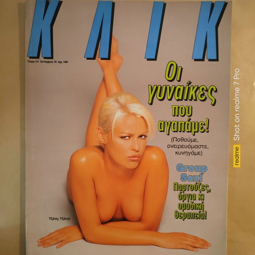 KLIK magazine issue 101 September 1995 used