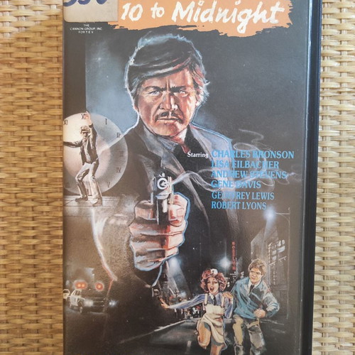 VHS ξένες ταινίες μεταχειρισμένες, πακέτο 8 τεμαχίων