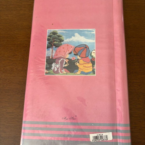 Vintage photo album for 96 photos new, Aye-Star 90s